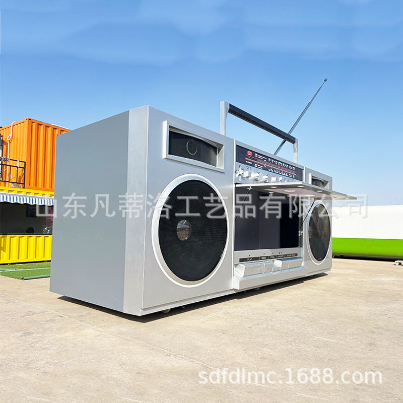 网红巨型收音机餐车景区打卡多功能景观道具多种款式售卖屋