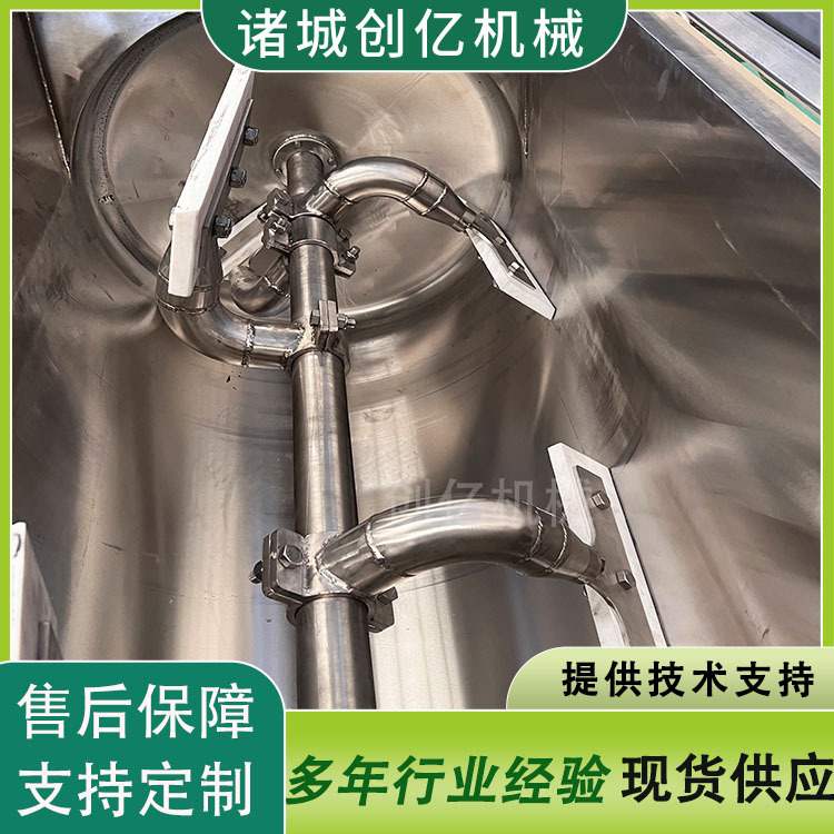 橄榄菜炒锅 横轴馅料炒锅 真空搅拌炒豆沙锅 定制肉松翻转炒制