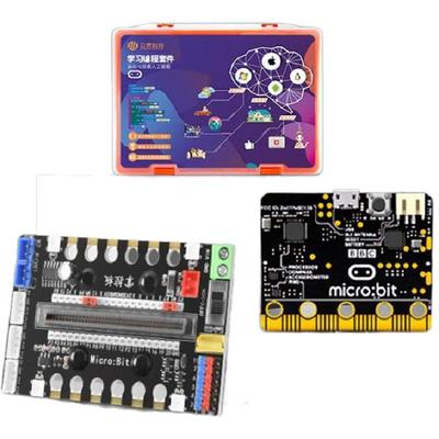 编程套件入门套件传感器开发板