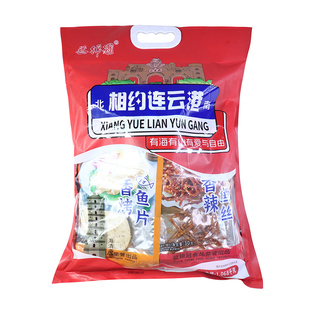 相约连云港海鲜零食大礼包益锦冠海产品即食零食烤鱼片旅游伴手礼