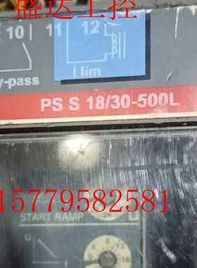 议价ABB软起动器  1SFA892001R1002 PSS18/30-500L成色漂亮 有质