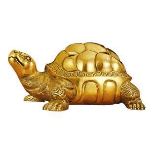 黄铜乌龟摆件老鳖金龟工艺品办公室装饰品客厅黄铜中式