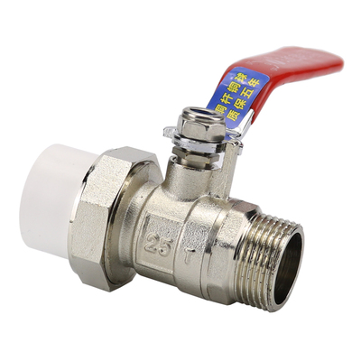 ppr六分32一寸外丝活接球阀阀门