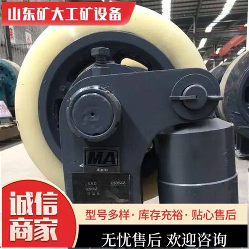 矿大滚轮罐耳体积小重量轻 LS30滚轮罐耳价格合理 LS30滚轮罐耳
