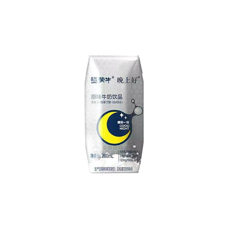【10瓶】蒙牛晚上好高钙牛奶200ml氨基丁酸GABA官方正品5月产t