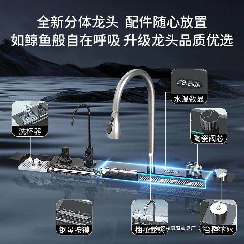 厨房304不锈钢鲸鱼飞雨瀑布水槽大单槽蜂窝压纹洗菜盆家用洗碗槽,家装主材,水槽单品,淘宝优惠券,粉丝福利购,淘宝优惠卷