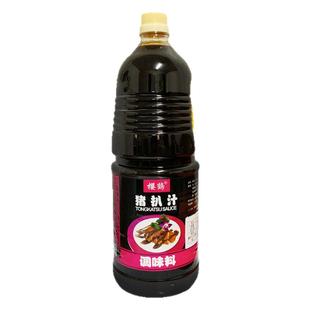 樱鹤日式猪排酱1.8L猪排汁猪扒酱汁炸猪排照烧蘸酱料飚汁猪排商用