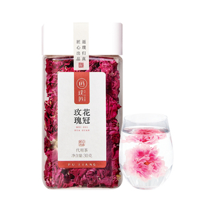 璞匠平阴玫瑰花冠茶非云南玫瑰花茶官方旗舰店食用大朵重瓣干玫瑰
