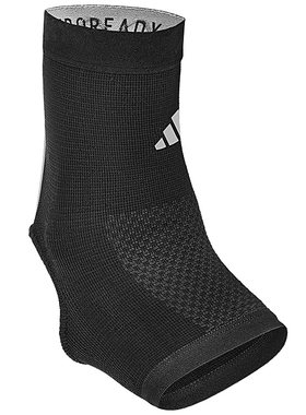 Adidas阿迪达斯运动护踝