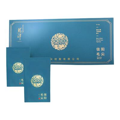 春茶信阳毛尖龙潭雨前一级茶淳196g礼盒装高山毛尖绿茶