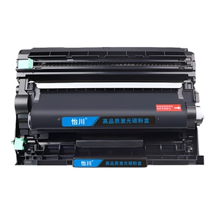 【原装品质】适用兄弟DCP-L2550DW打印机硒鼓TN-2425粉盒L2550DW黑白激光墨粉晒鼓Brother鼓架碳粉易加粉墨盒