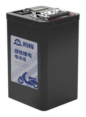 小牛G1/G2/F2/B2无损直上锂电池