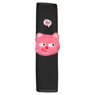 汽车安全带护肩套可爱卡通保险带保护套加长车载车内上装饰网红女