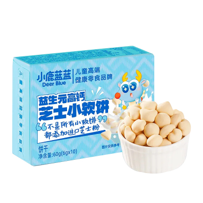 小鹿蓝蓝高钙芝士饼干儿童零食