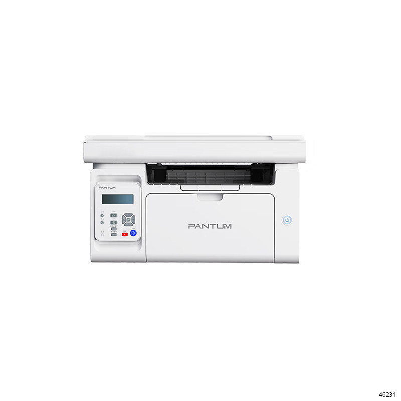 奔图M6202w激光打印机无线手机家用办公小型多功能一体机P2210w