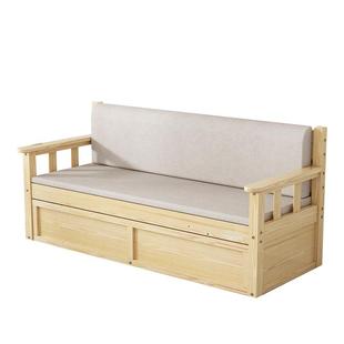 全实木沙发床两用2025年新款多功能可折叠小户型客厅沙发长椅子