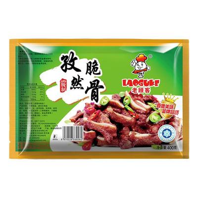 老顾客孜然脆骨整箱商用猪脆骨