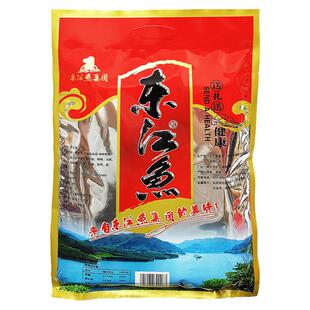 东江鱼集团东江1号鱼一号湖南郴州 资兴特产礼包500香辣美味鱼块