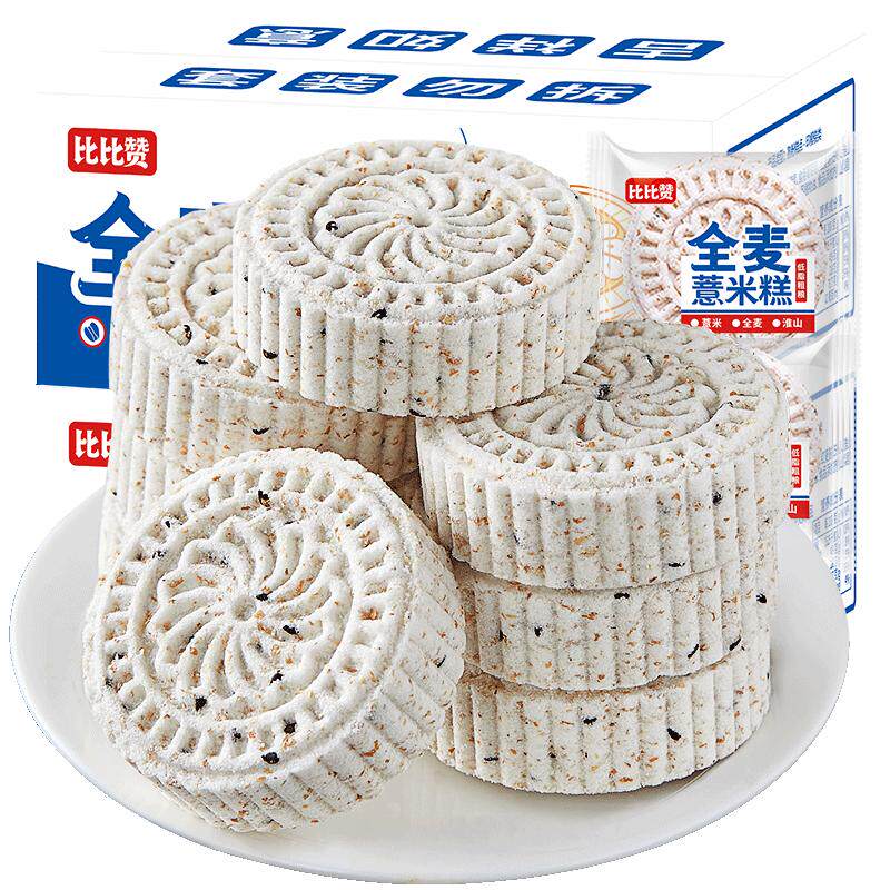 比比赞淮山薏米糕粗粮