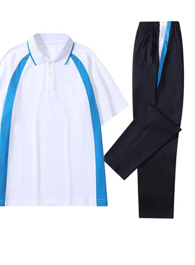高中校服职业高中生校服裤