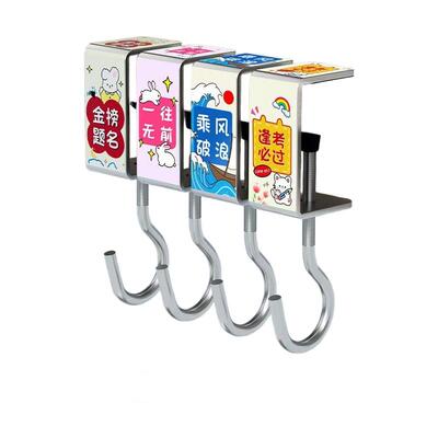 【高承重不伤桌】书包挂钩