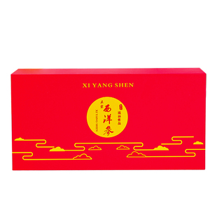 新款西洋参包装盒50-100克玻璃缺角瓶滋补品礼品盒送礼空纸盒定做