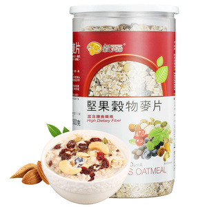 燕麦片 谷笑爷酸奶拌坚果水果麦片营养冲泡早餐食品进口即食代餐