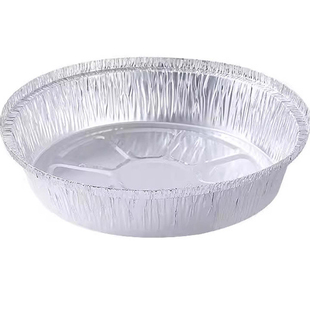 空气炸锅锡纸碗盘专用耐高温可重复使用的锡纸碗圆形锡箔锡纸盘碗