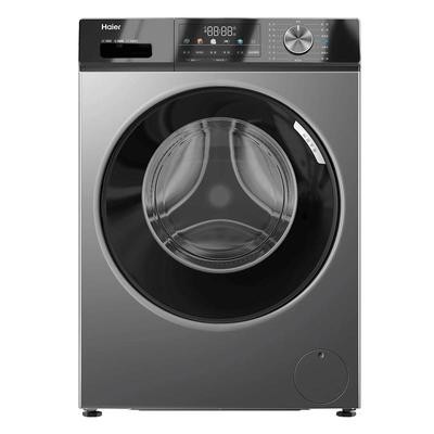 海尔10公斤超薄变频滚筒洗衣机