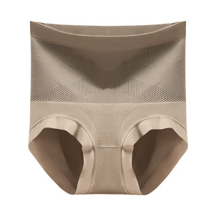 本命红X黑绷带高腰无痕舒适收腹裤蚕丝纯棉档塑身提臀女三角内裤