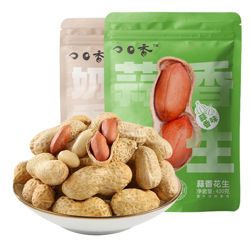 ǢǢζ420g»ˮǼ¾Ʋʳ9.4Ԫ