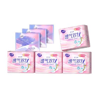 洁婷透气双U245mm卫生巾49片