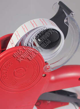 鸿胜升级带盖款8位MX5500E0S单排打价标价机打码机超市打价标签器