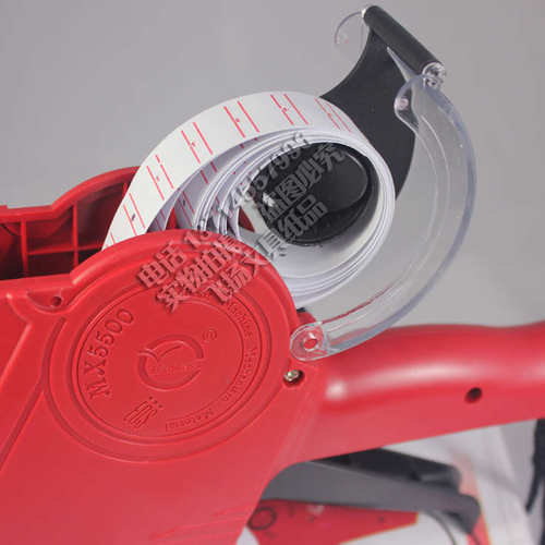 鸿胜升级带盖款8位MX5500E0S单排打价标价机打码机超市打价标签器