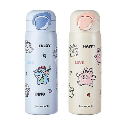 乐扣乐扣儿童316L保温杯刻字定制