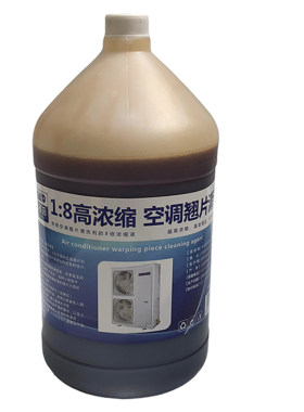 翘片外机去油污除灰尘清洁剂
