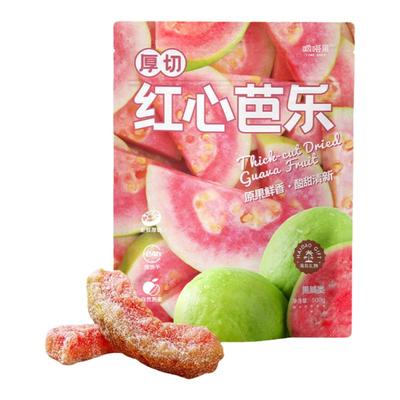 嘀嗒果厚切红心芭乐新鲜红心芭乐水果干蜜饯果脯休闲零食小吃500g