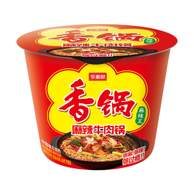 今麦郎麻辣香锅泡面桶装