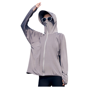 夏天户外运动遮阳防晒衣连帽子灰色冰丝面罩全脸脖子一体女款轻薄