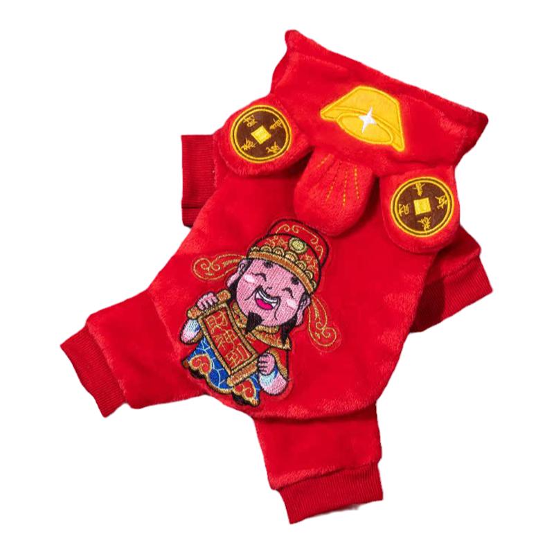 新年喜庆狗狗衣服冬季