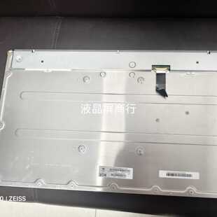 【议价-可维修】 ME270QHM-NF1 2K 240HZ /均有货