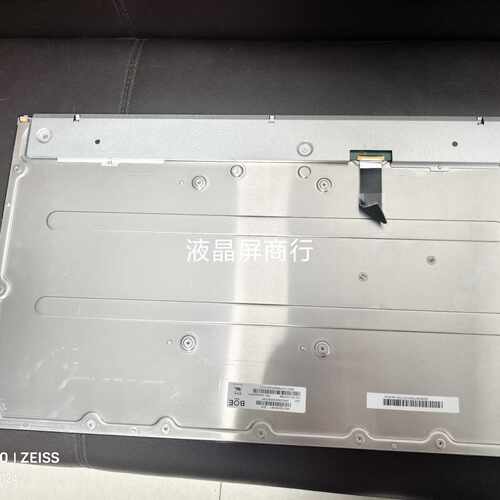 【议价-可维修】 ME270QHM-NF1 2K 240HZ /均有货