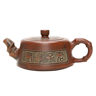 此时此刻 坭兴陶茶壶马武宏纯全手工钦州泥兴陶壶非紫砂窑变茶具