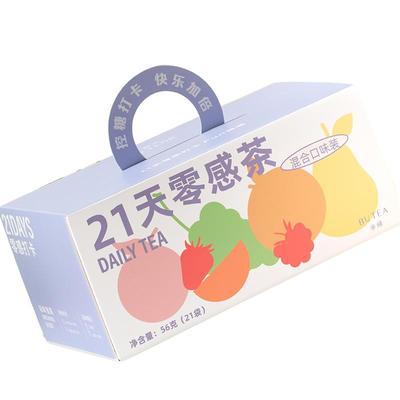 半绿21天零感茶礼盒冷泡茶水果茶