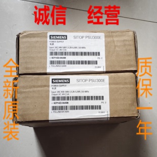 议价6EP1433-0AA00/OAAOO西门子PSU300E24V/5A调节型电源6EP14330