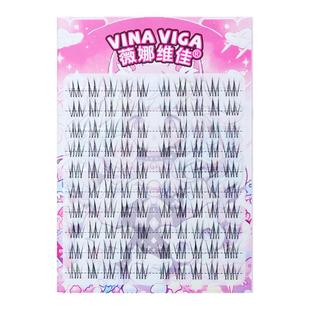 薇娜维佳酥茶郡主韩式假睫毛透明细梗分段单簇韩系仿真自然大容量