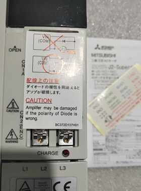 议价议价三菱伺服驱动器MR-J2-40A原装正品欢迎询价包顺丰质保一