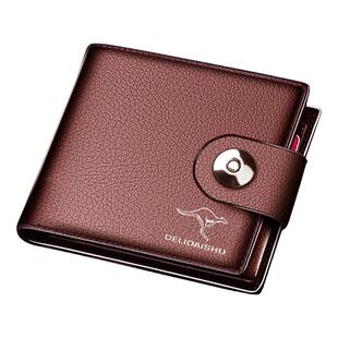 真皮2025男款短款钱包磁扣大容量学生钱夹带拉链潮牌超薄爸爸皮夹