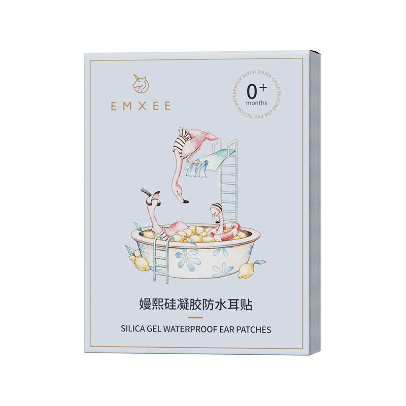 嫚熙防水耳贴婴儿新生儿童小孩洗澡护耳贴耳朵防进水宝宝洗头神器