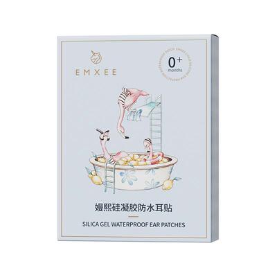 嫚熙防水耳贴婴儿宝宝洗头神器